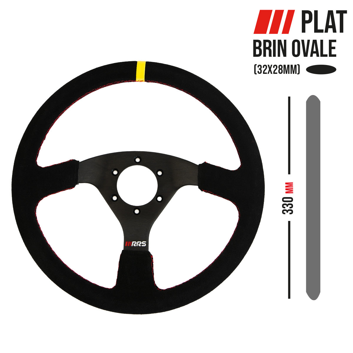 RRS TRAJECT steering wheel – Flat 330 mm - Black suede